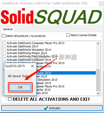 softImg\solidworks\c84f9c2f-693f-4fe0-953a-0a69c20aa7fa 